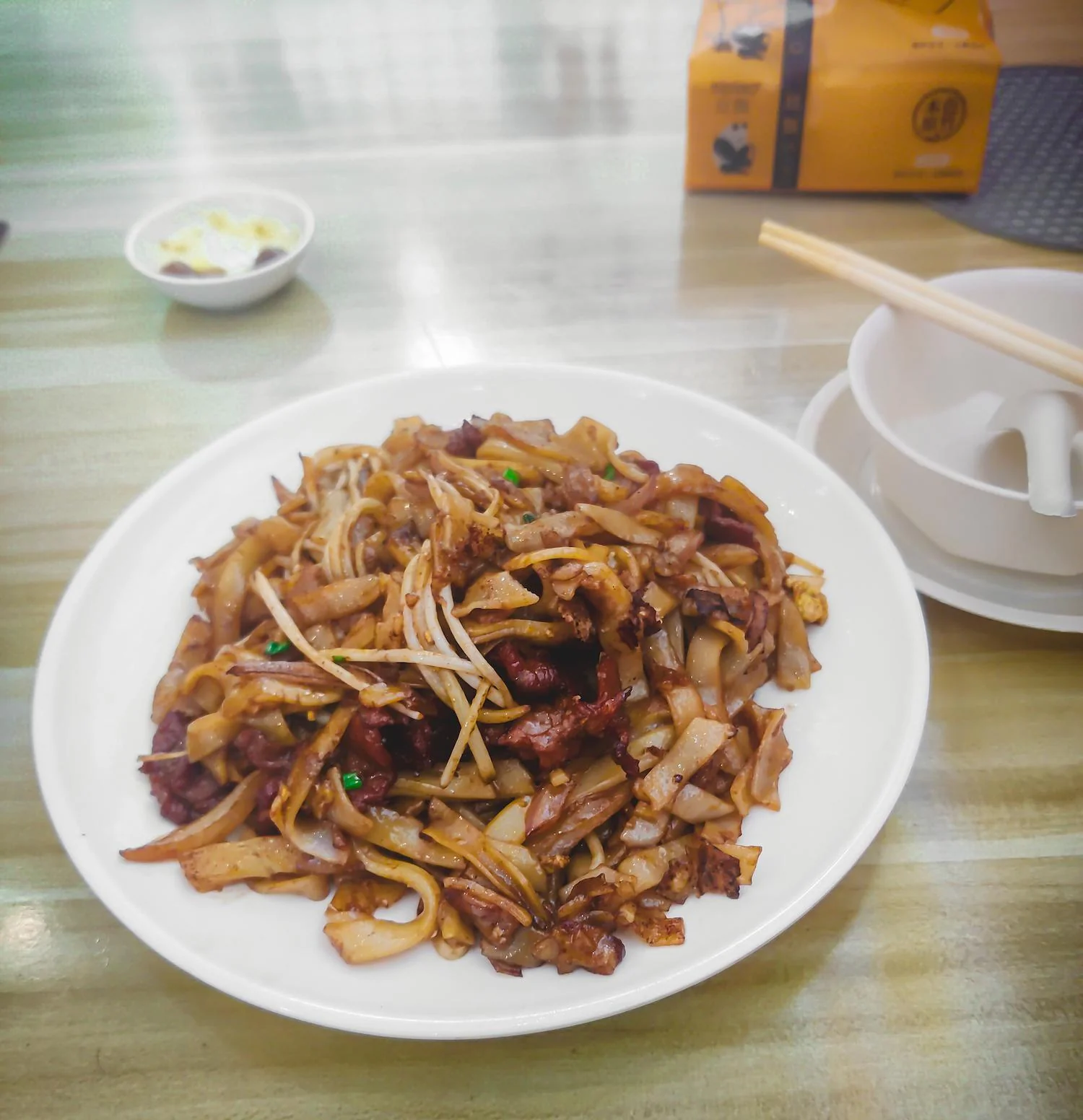 炒粿条